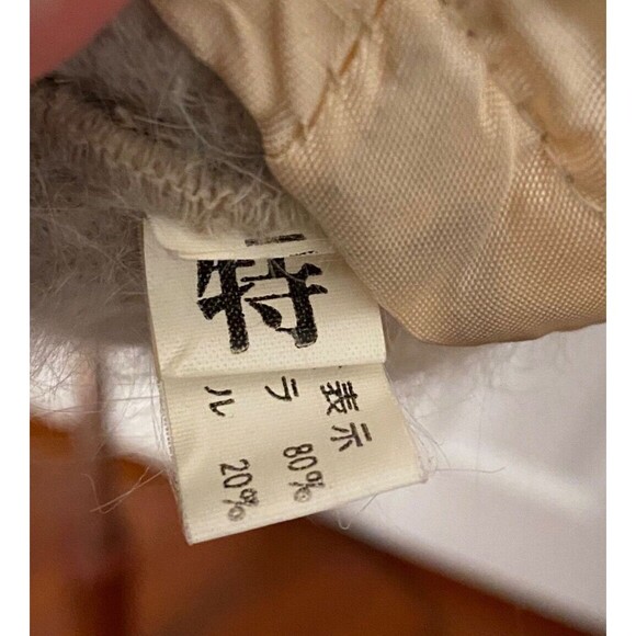 Vintage Women's XL Open Front Cardigan Beige Angora Wool Fuzzy Soft Lined Japan - Picture 8 of 9